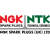 supplier image for ngk
